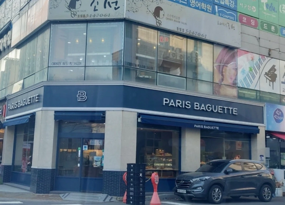 토,일 평일 알바 모집합니다!