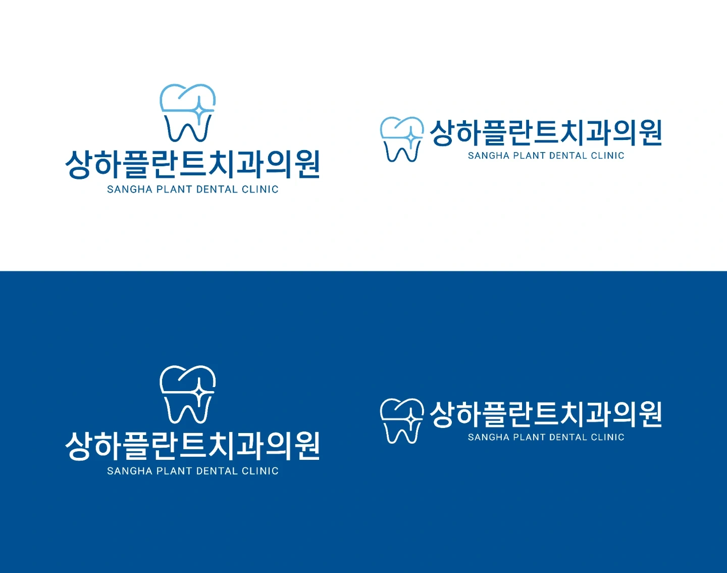 동네치과 진료시간 종료후 간단히 청소해주실분!