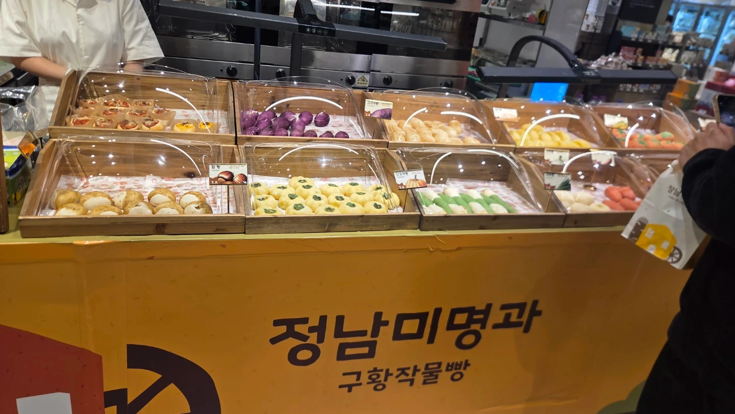 짐 하차 도움 알바구합니다(공고확인필수)