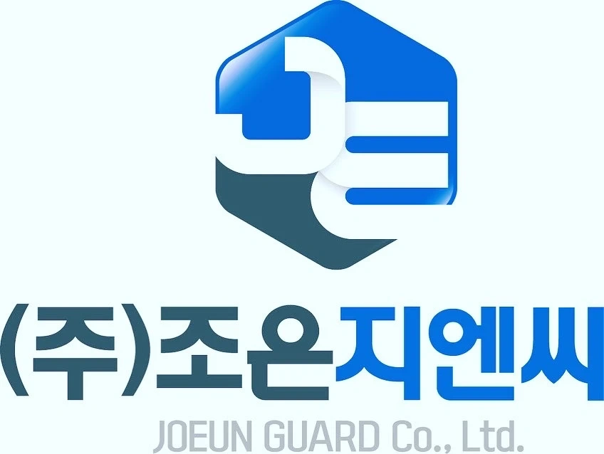 공연장 하우스어셔(안내) 모집