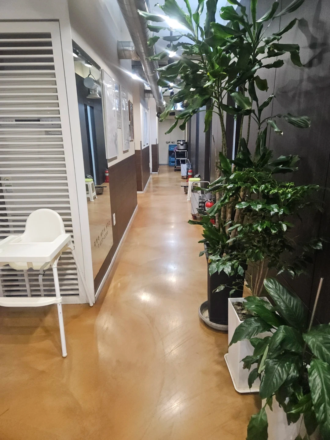 오후파트타임 알바구합니다
