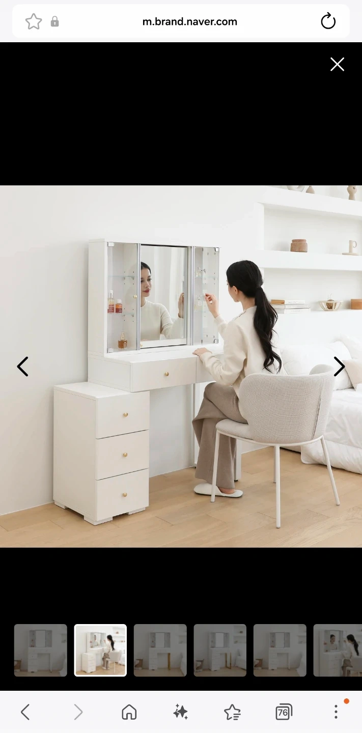 11/4 화북 -> 서귀포로 화장대 옮겨주실 분