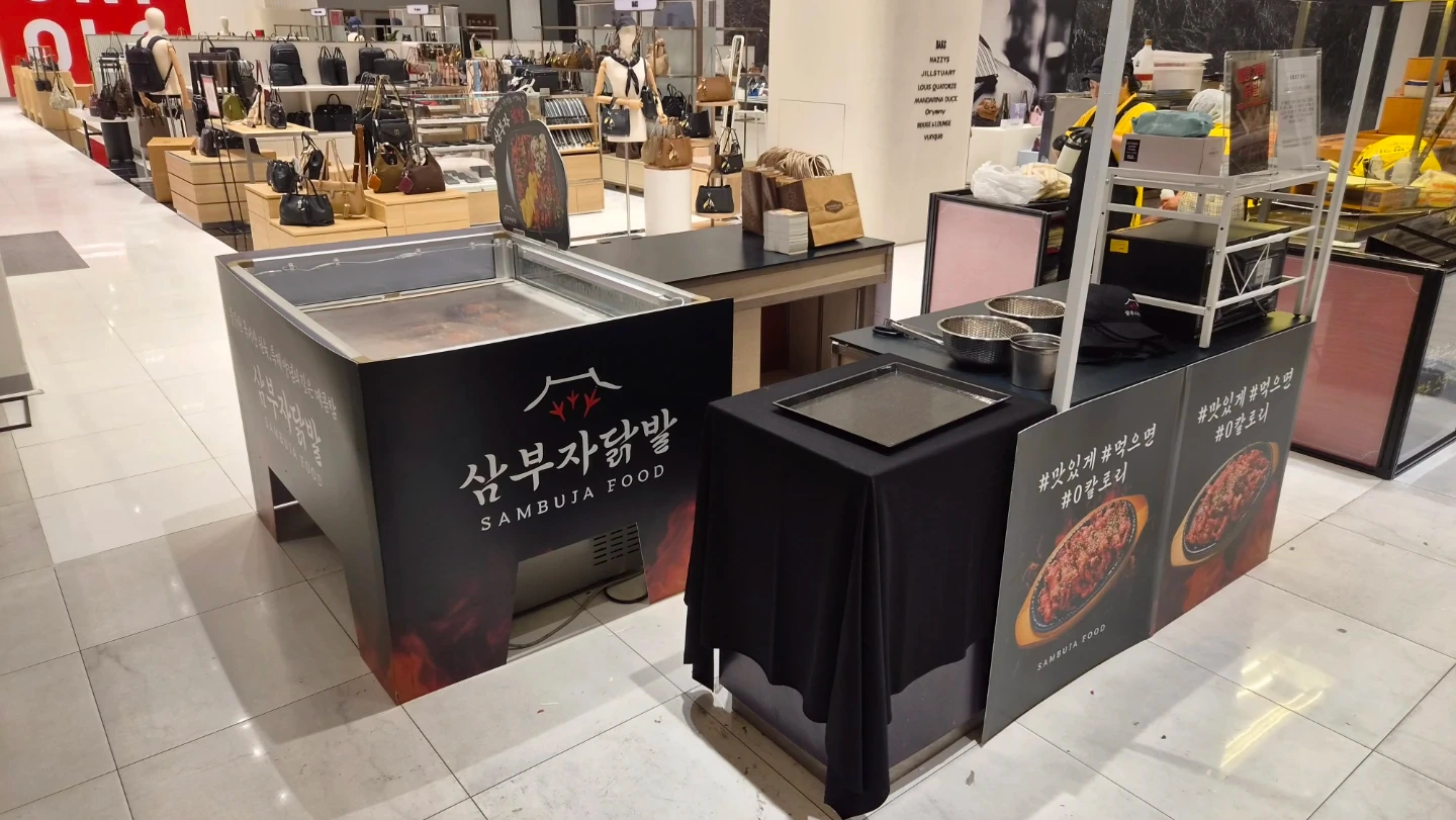 신세계백화점 영등포점 팝업 판매사원 모집