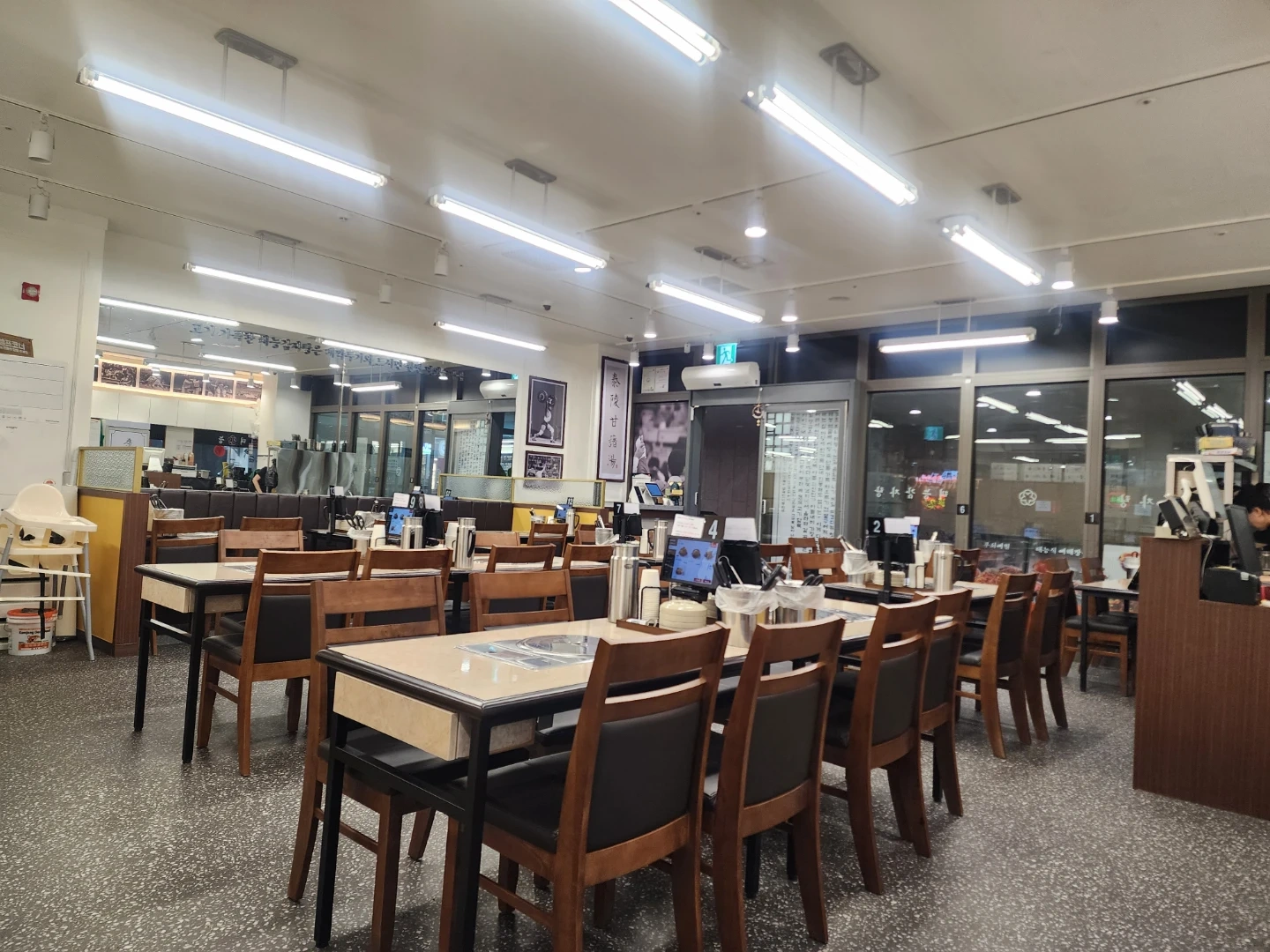 주방직원 구합니다.(경력자우대)