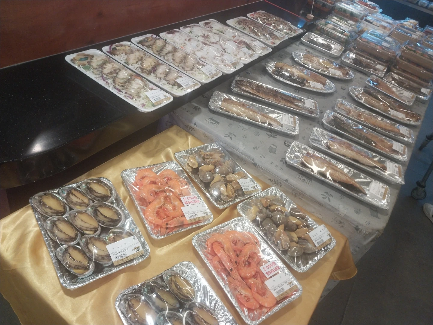 파머스161서남부점(수산코너)마트