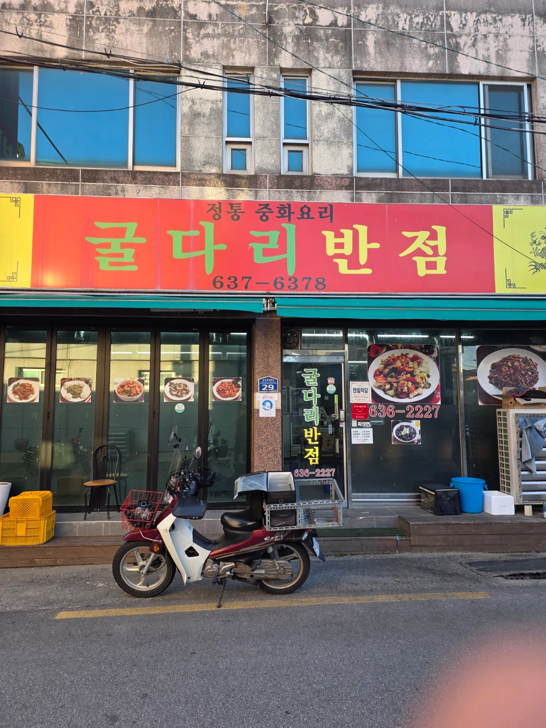 홀서빙,주방보조 구함