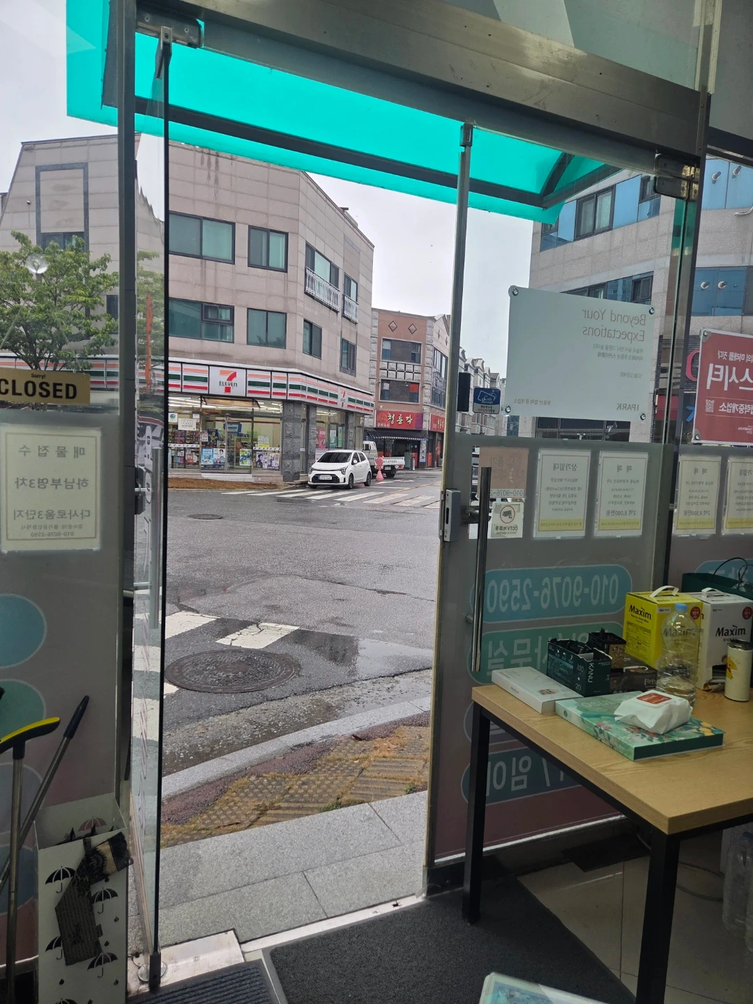 저희부동산에서 붕어빵장사등 단기영업. 창업.