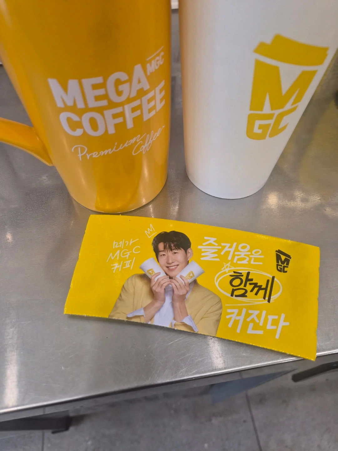 메가커피 제주성산일출봉점에서 같이 근무하실분 모집해요