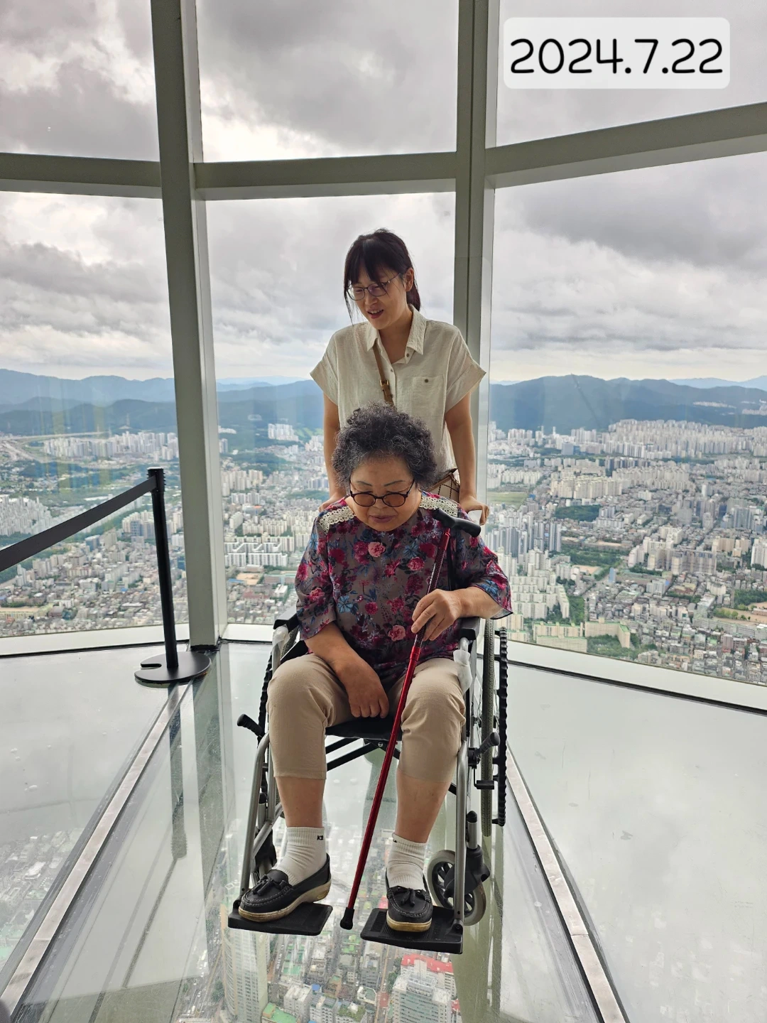 일.월 2일 어르신간병.병원동행