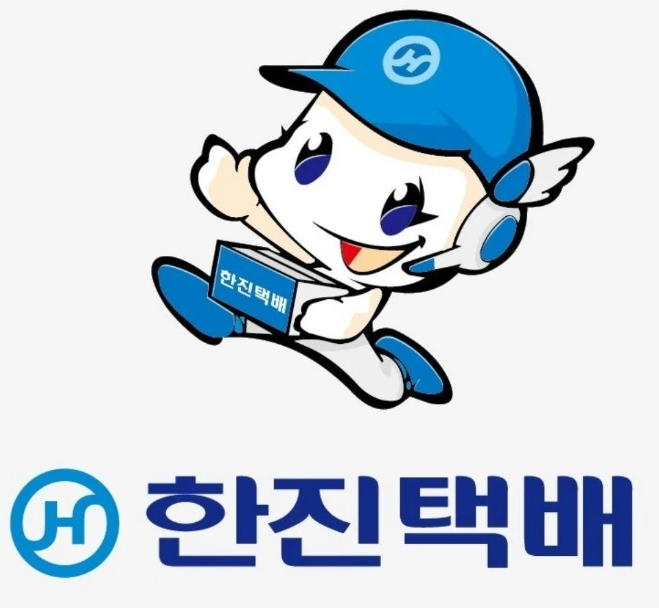 대덕 한진택배 사무보조