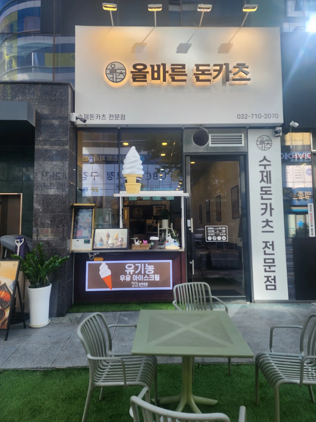 주중알바구합니다