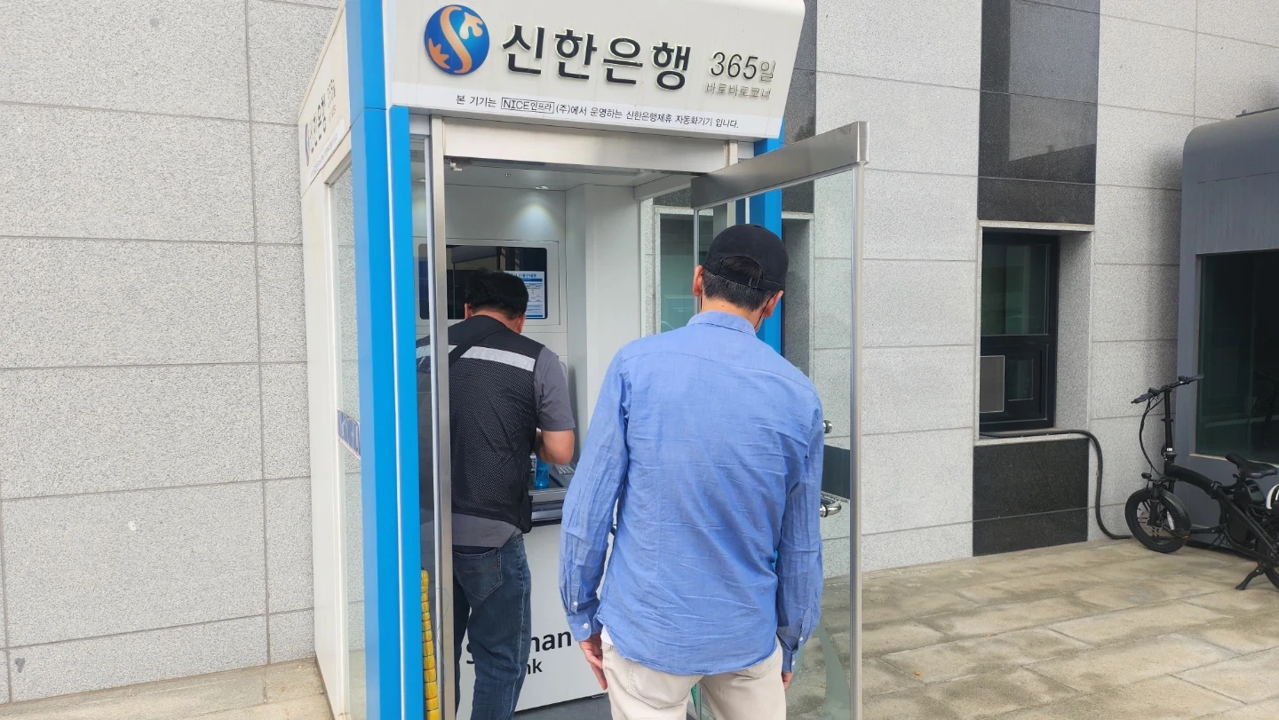 경북북부 지역 ATM 기기 주변 환경 관리