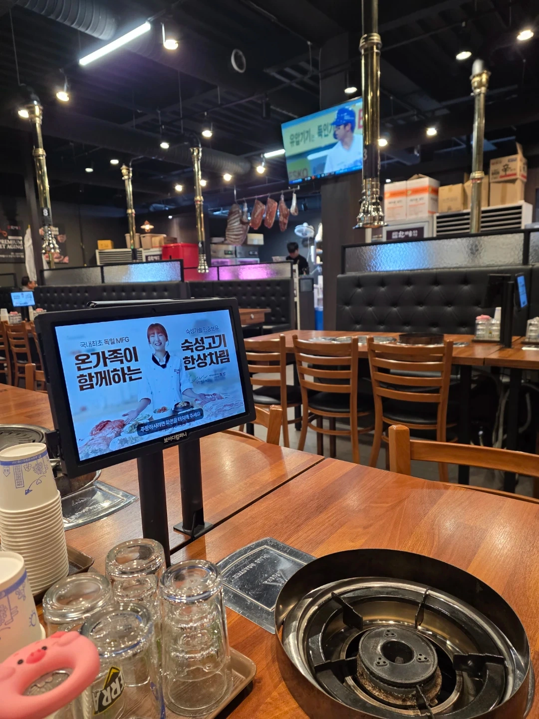 한마음정육식당 오목천점. 홀서빙 직원 구함