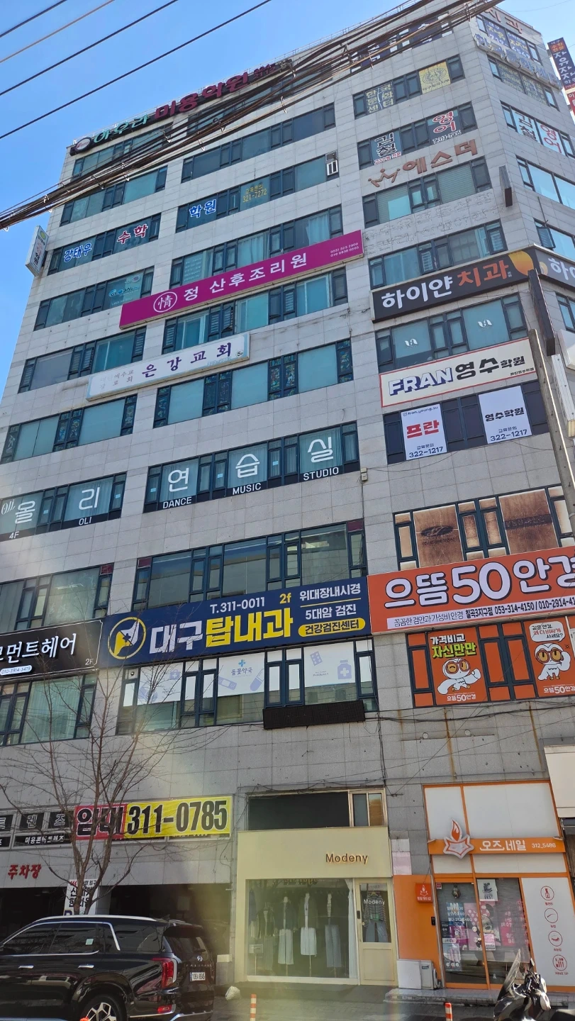 신생아실 간호조무사 선생님 모집합니다