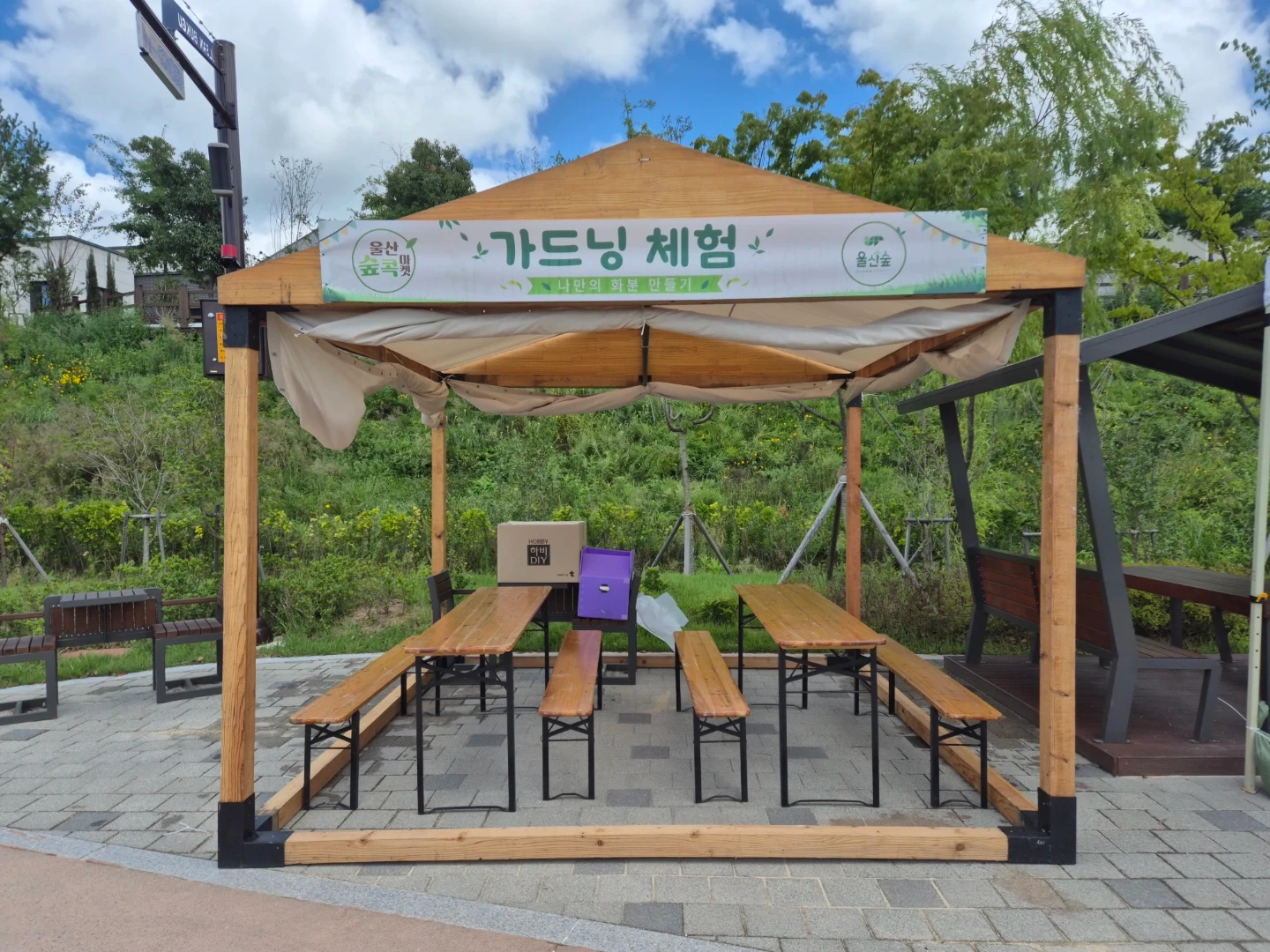 떡볶이 페스티벌 알바 구인
