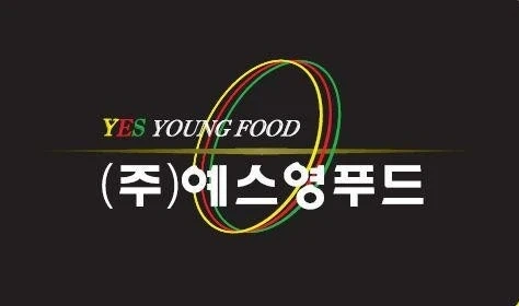 시흥공단 구내식당 찬모님 구합니다