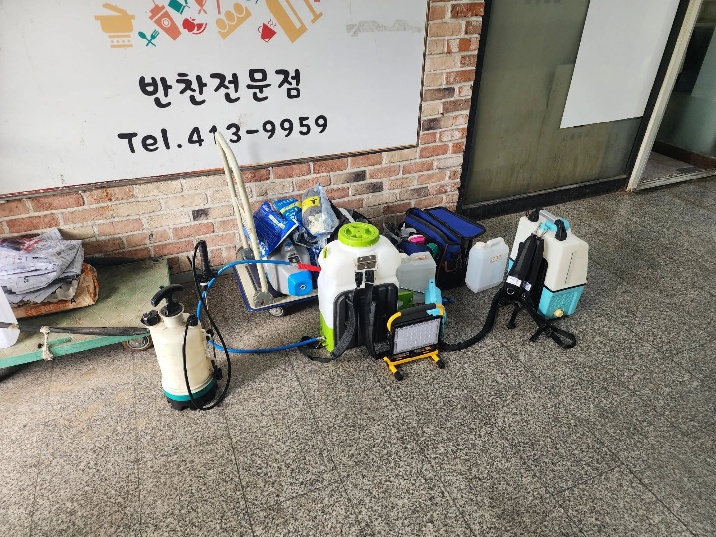 2시간알바하실분(남자)