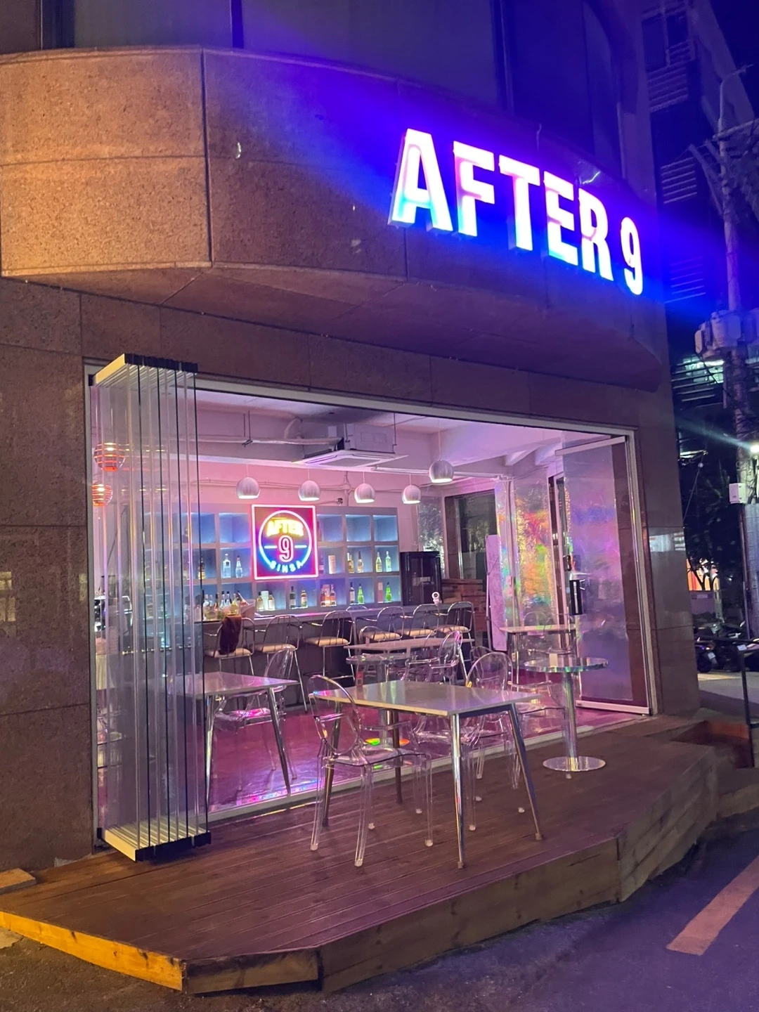 가로수길 신규 오픈 혼술바 함께하실 분 구합니다 !