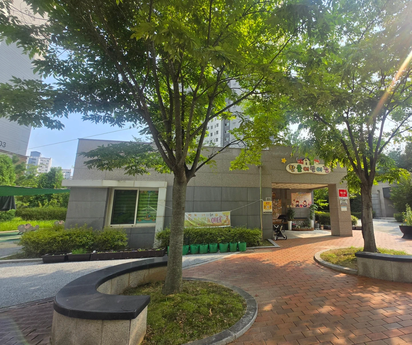 영아보조교사