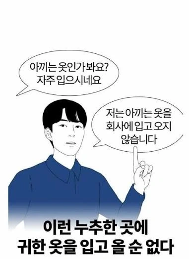 불금에 퇴근도 못하고 일하는 중입니다 제발 살려주세요