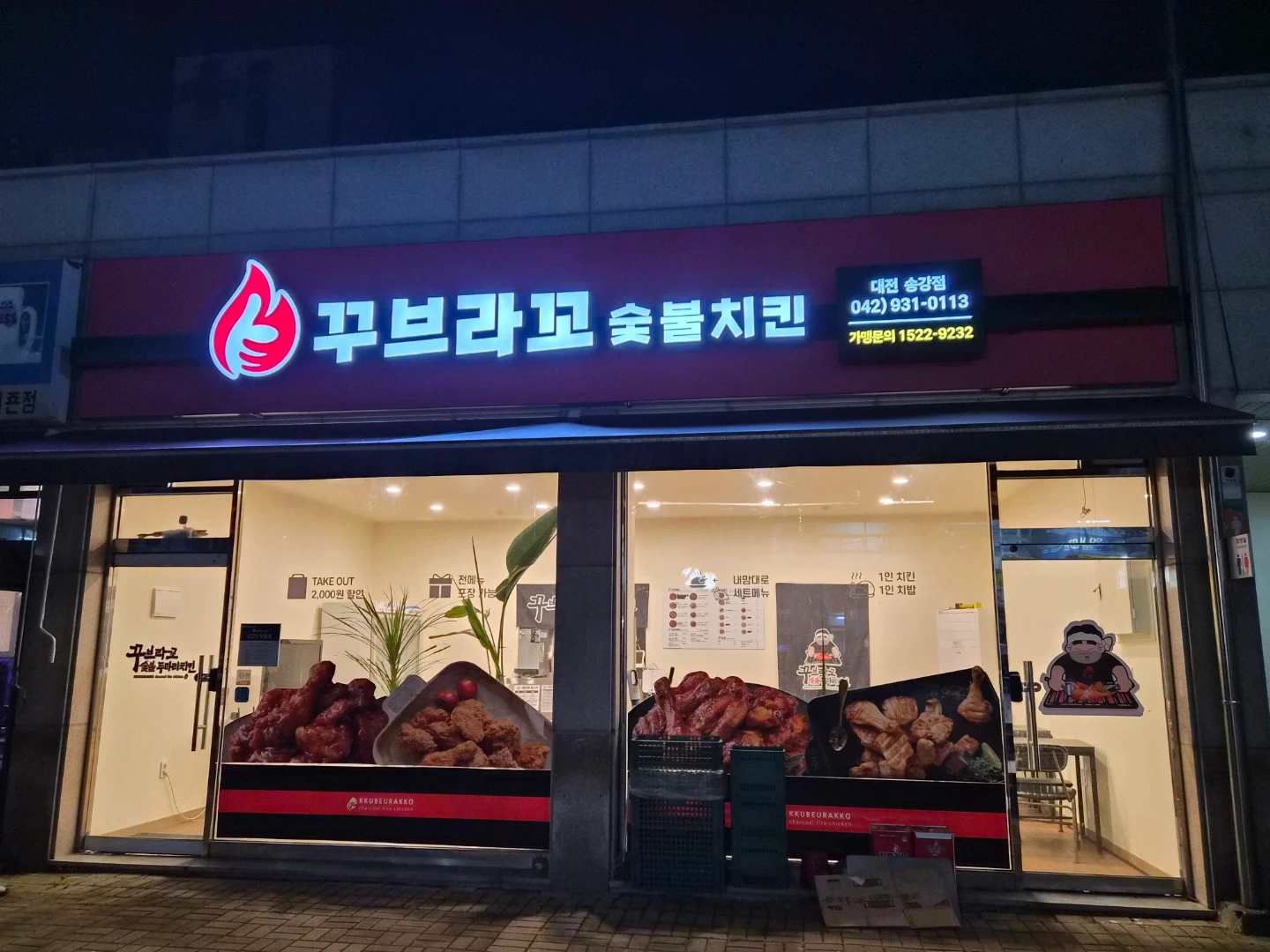 오래일하실 직원.알바 구합니다(외국인환영)
