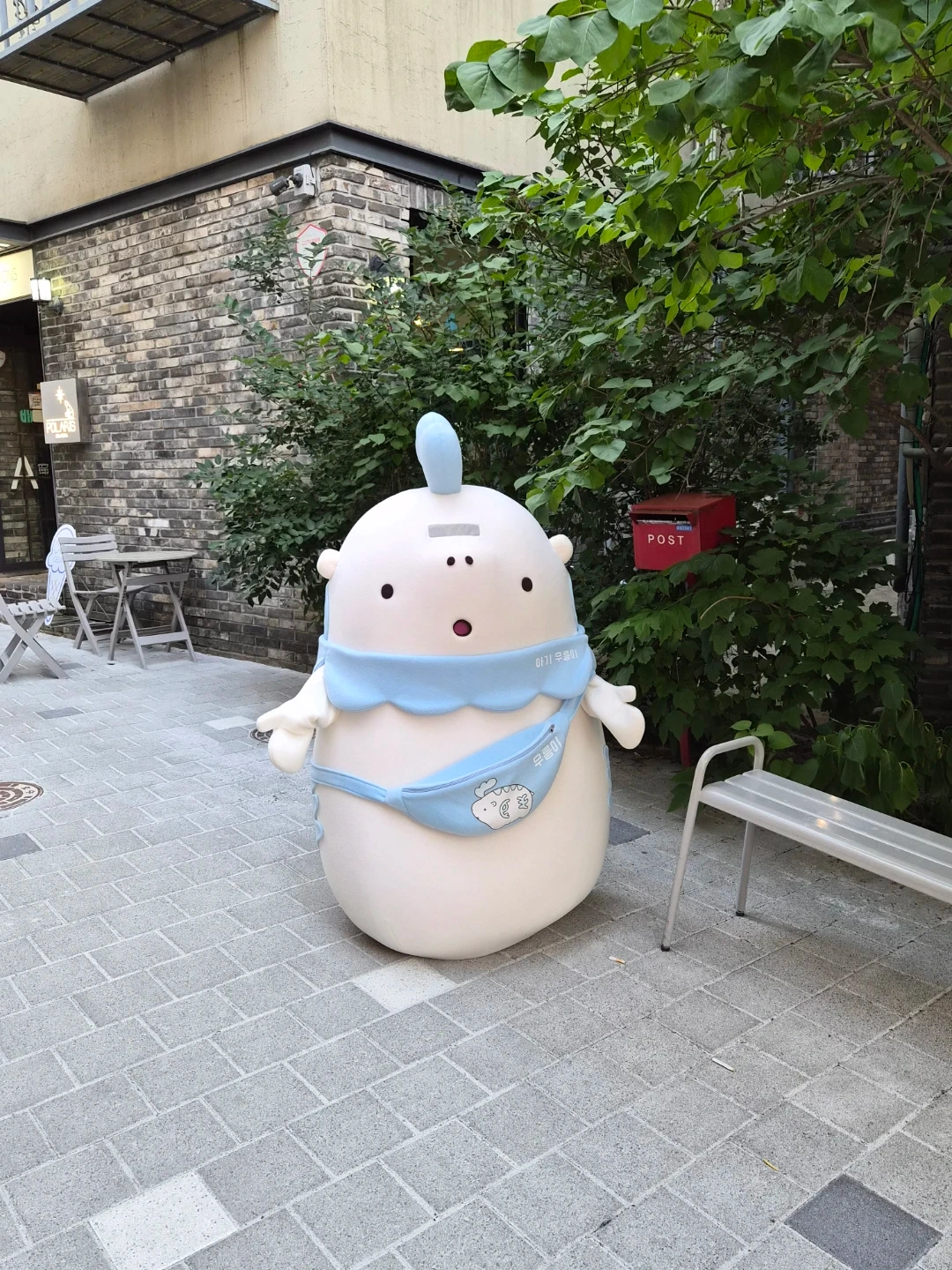 (정중동 스테이 앤 하우스) 객실관리 파트타이머 모집