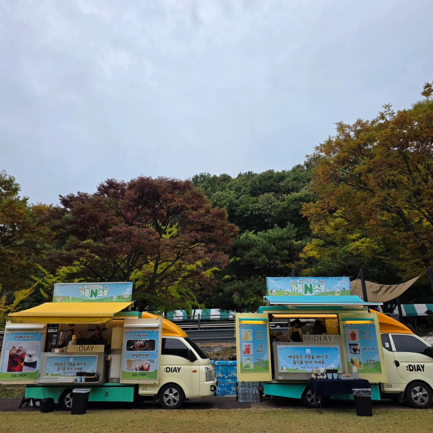 푸드트럭 운행 및 현장보조