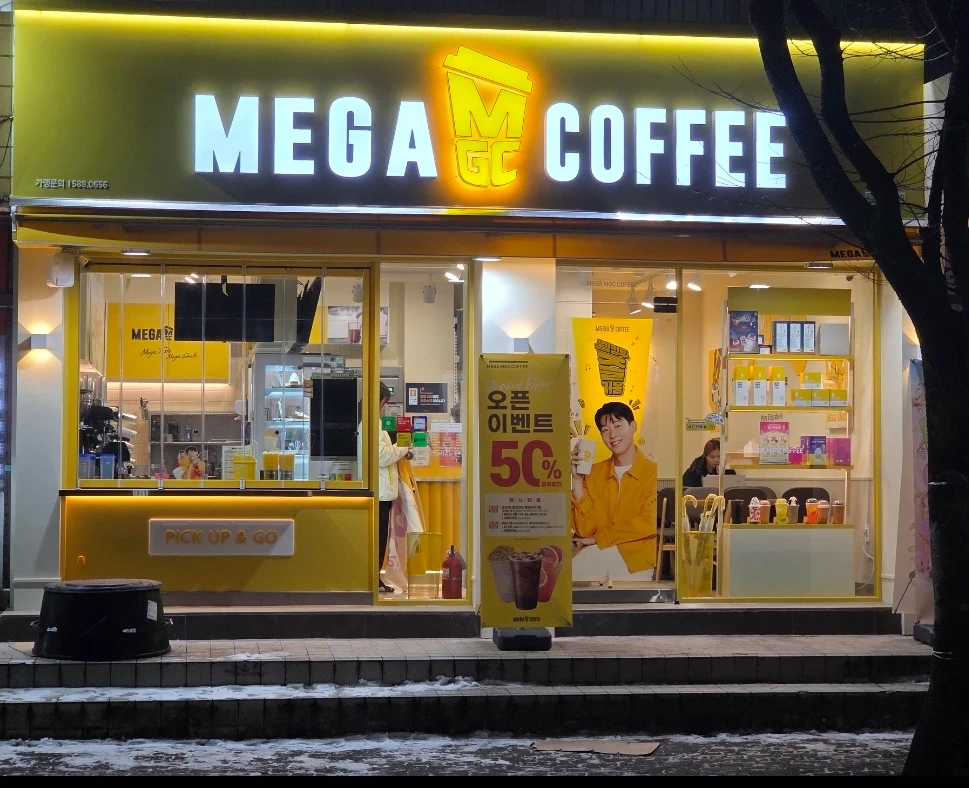 메가커피 봉선문성고점 주말 오픈 구합니다.