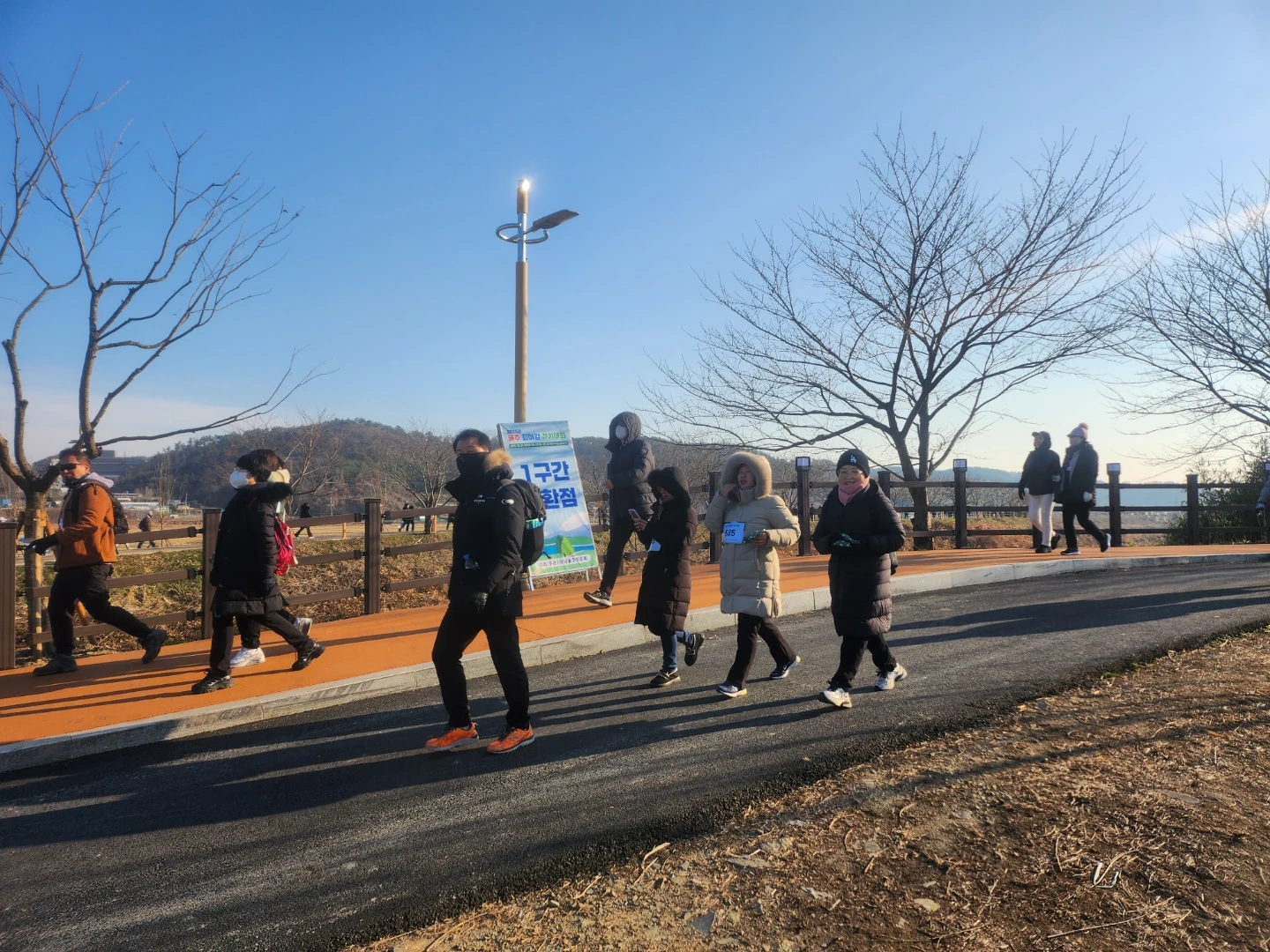 회야강걷기대회 안전스탭 구합니다