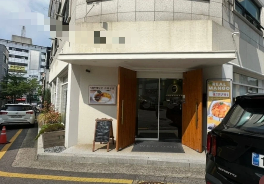 오늘 강남대앞 카페서 테잎작업 해주실분 3만 당일지급/