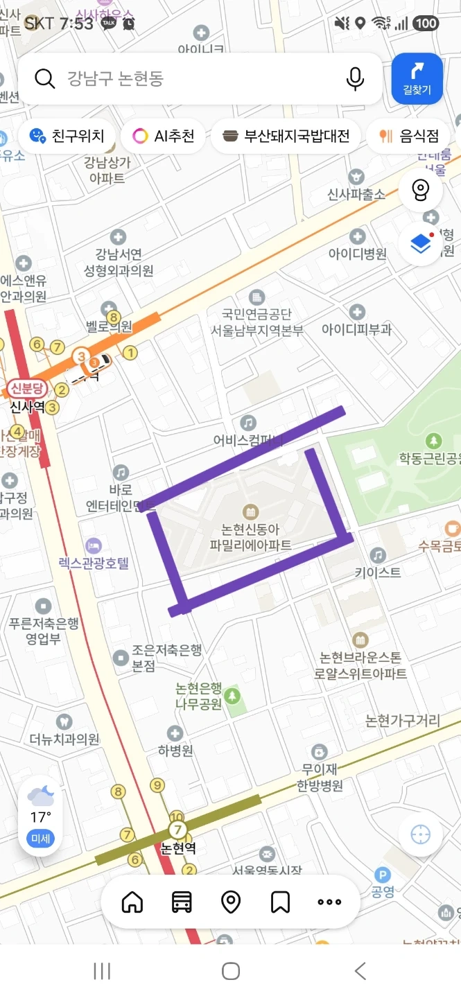 택배 배송알바 구합니다