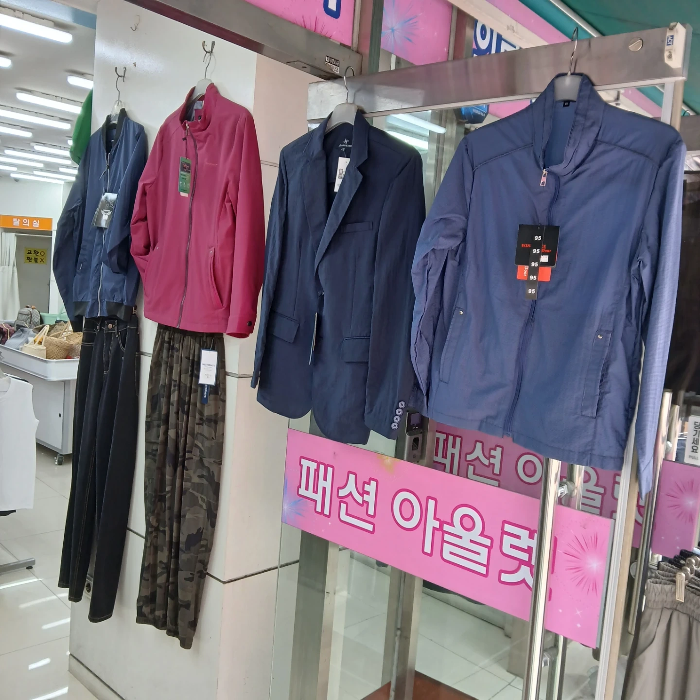 화 수 목 오후에 함께 일할실분
