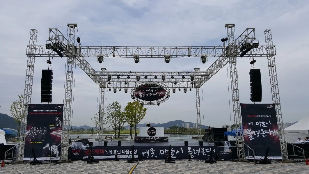 무대설치보조 시간당 15000