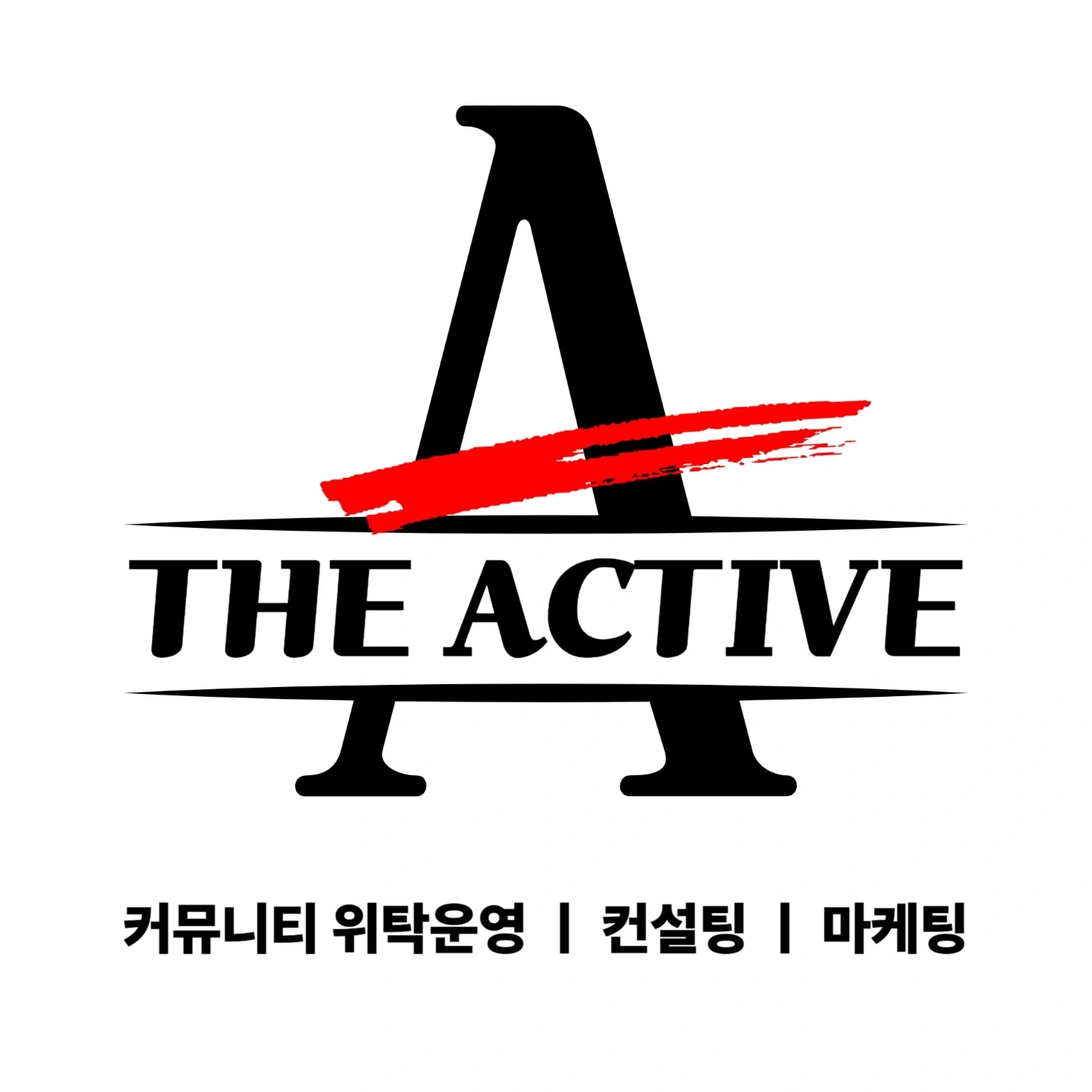 G.X 프로그램 선생님들 구인합니다