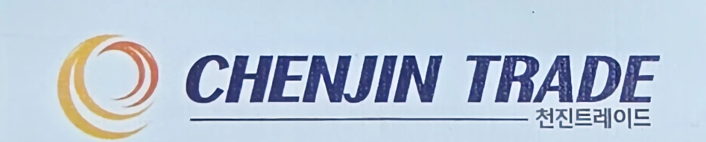 출근부업인원 모집