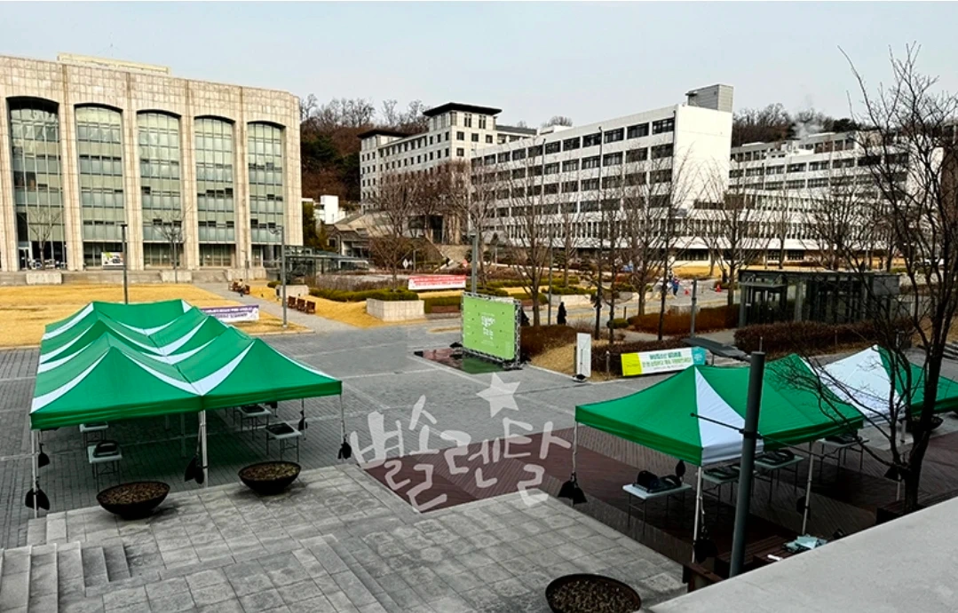 행사장 천막,테이블,의자 세팅,철수 업무입니다.