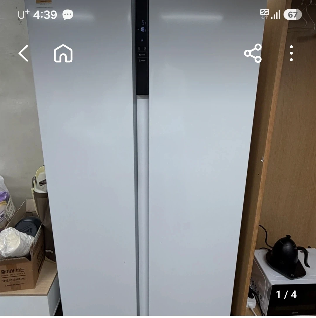 오늘 22시 양문형 냉장고 한대 이동해주실분