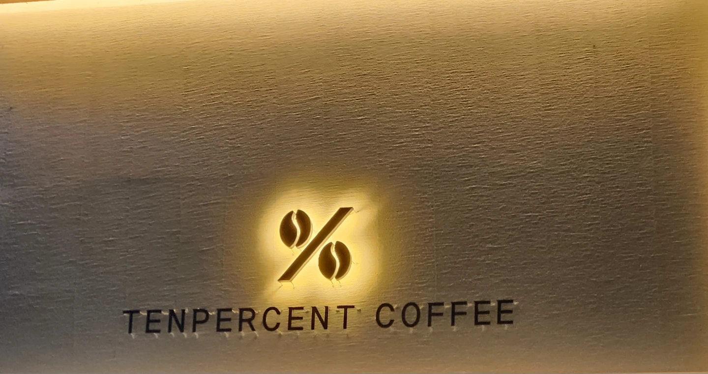 주말 아르바이트 모집