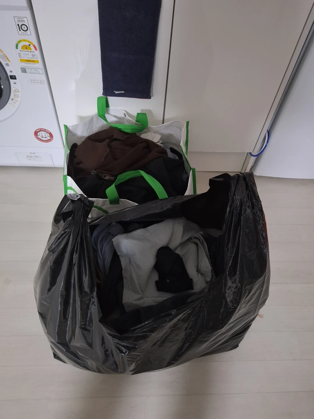 빨래(코인세탁방에서 빨고건조시키고정리하기까지)가능하신분