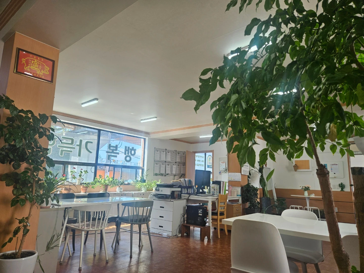 합포구 반월동 어르신 돌보실 요양보호사를 모십니다.