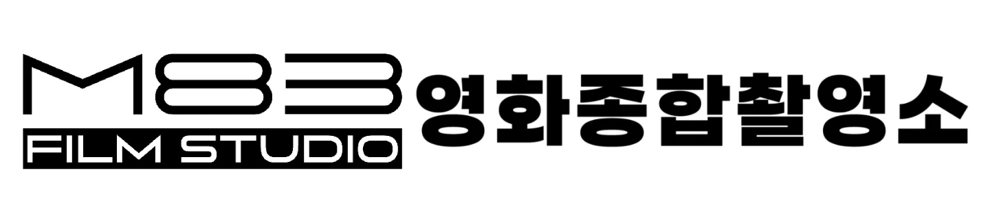 영화,드라마 촬영 현장 응급구조사,간호사 모십니다