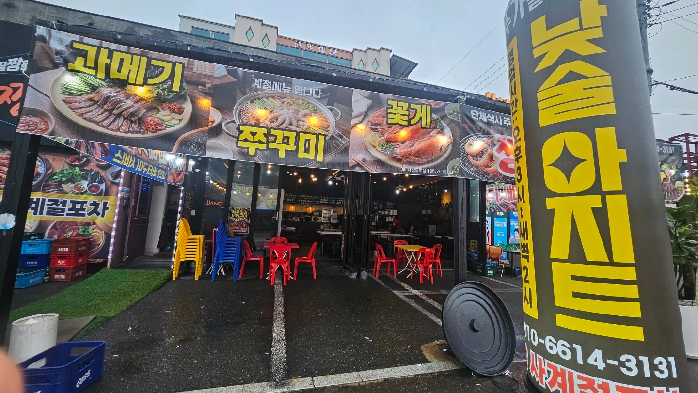 서빙, 설겆이 알바를 구합니다