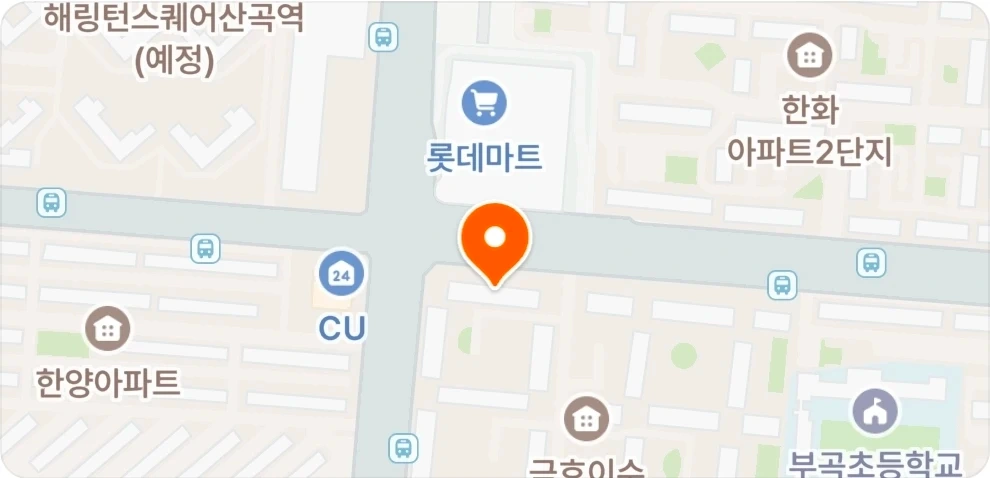 새벽 아파트 배송 보조 알바