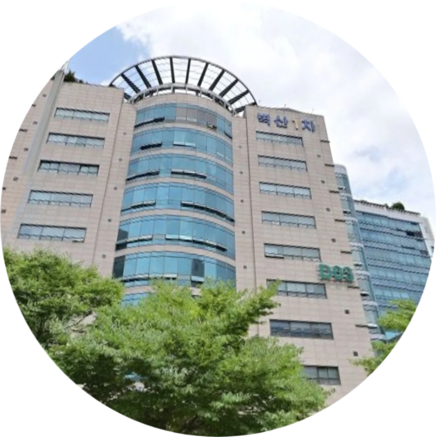택배봉투 포장알바