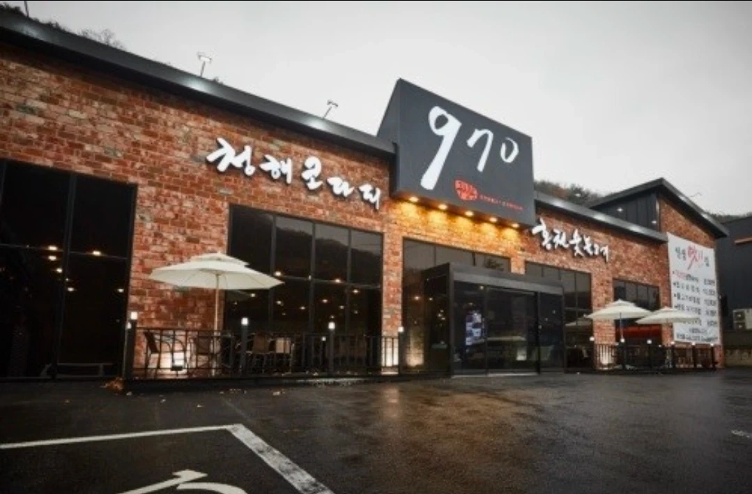 주방 설거지 하실분 구합니다