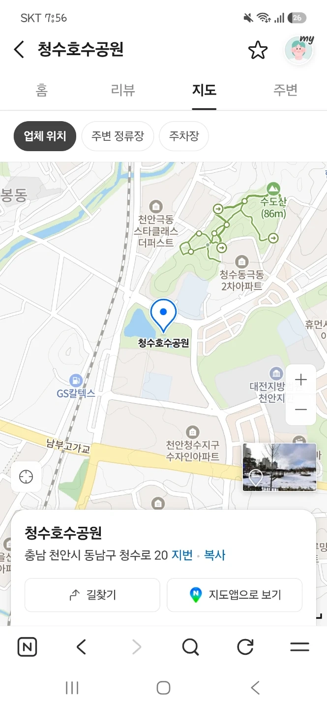 천안 행사 사회자님 촬영 해주실분 구합니다