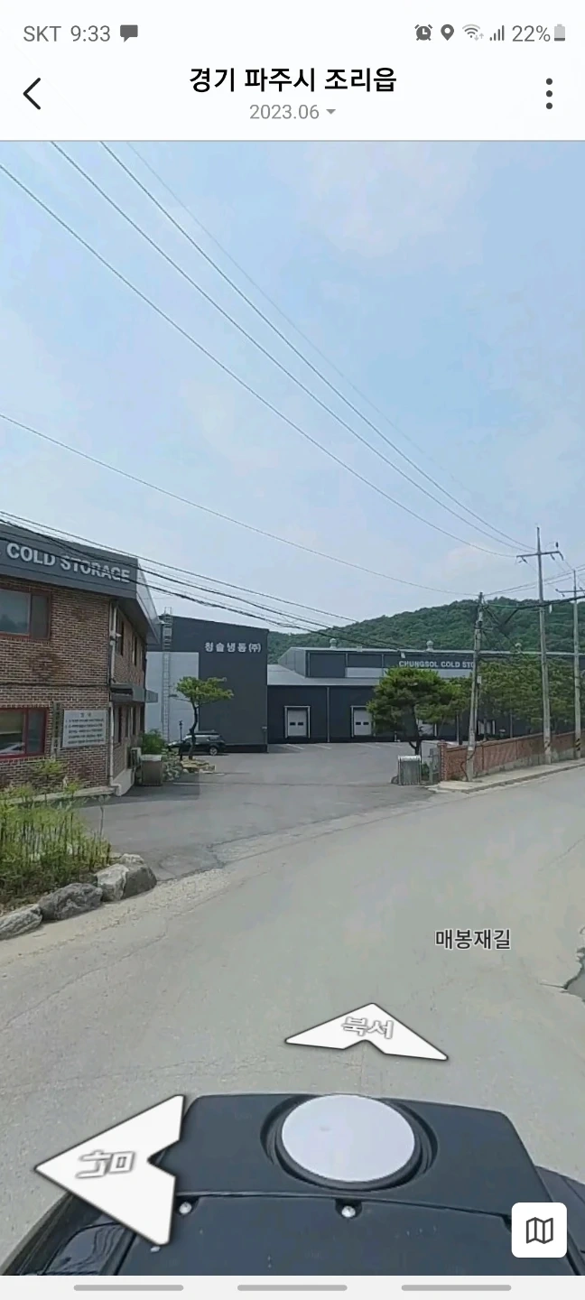 오늘(화요일) 상품분류포장 남 단순업무