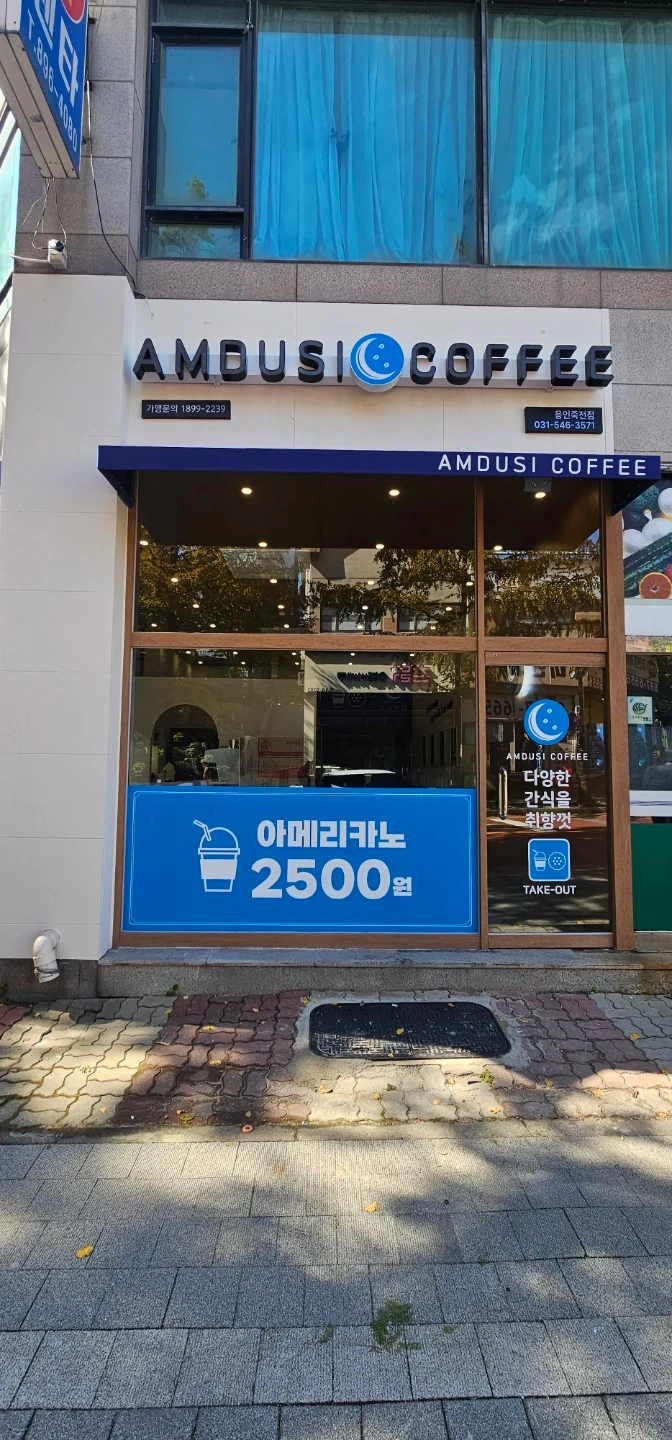 주말/평일오전/주말야간알바구함