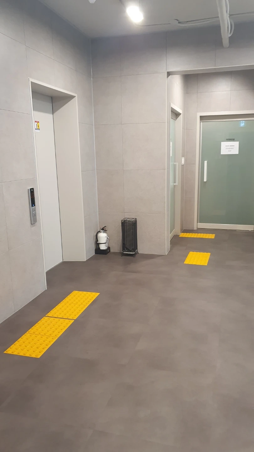 건물 화장실 등 청소알바 2일간