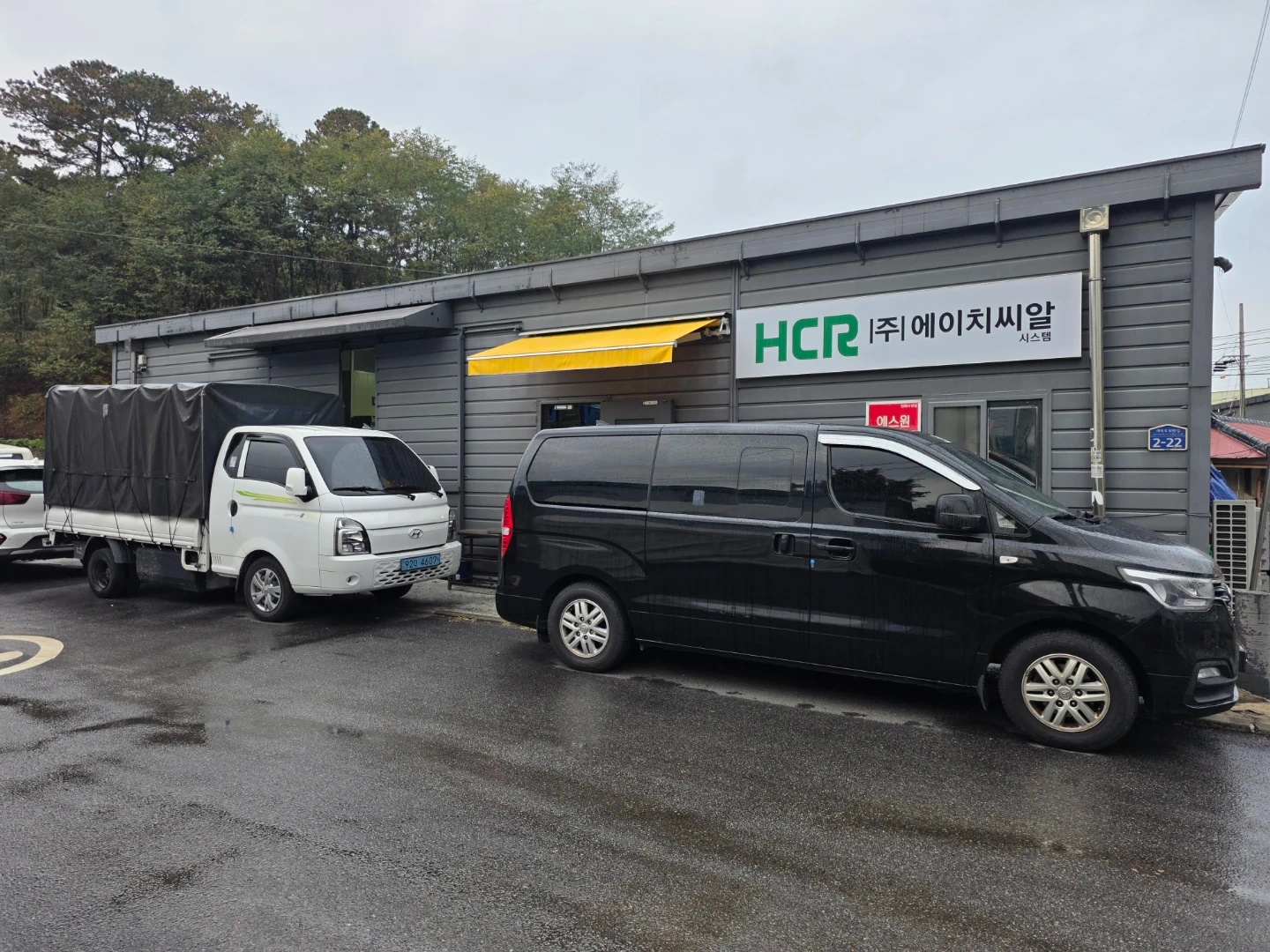 기기수리 업무 가능 직원분 모십니다.